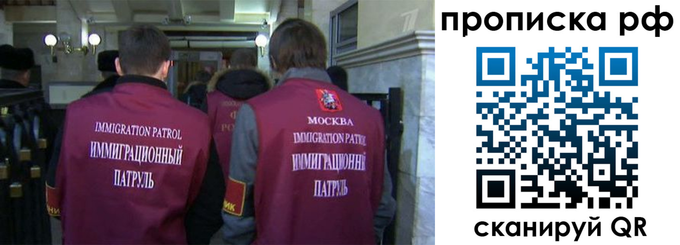 временная регистрация адрес в Касимове