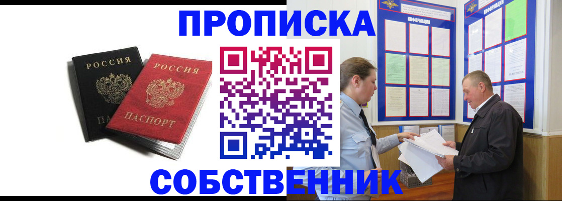 форма 3 в Касимове